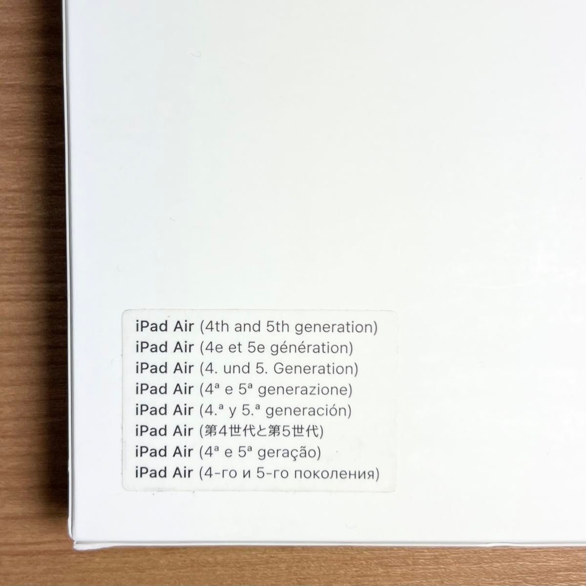 アップル純正 iPad Air 第4世代 / 第5世代 スマートフォリオ アップル純正 iPad Air 第4世代 / 第5世代 スマートフォリオ