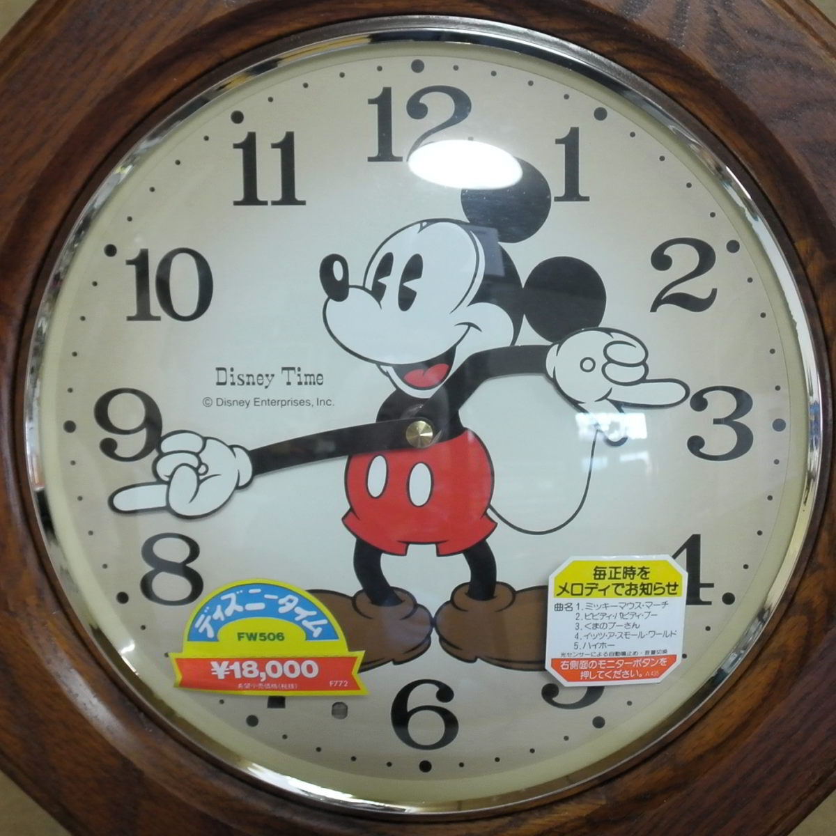 ディズニー ミッキーマウス SEIKO振り子時計　「ディズニータイム」「Disney Time」　FW５０８　未使用長期保存動作品_画像2