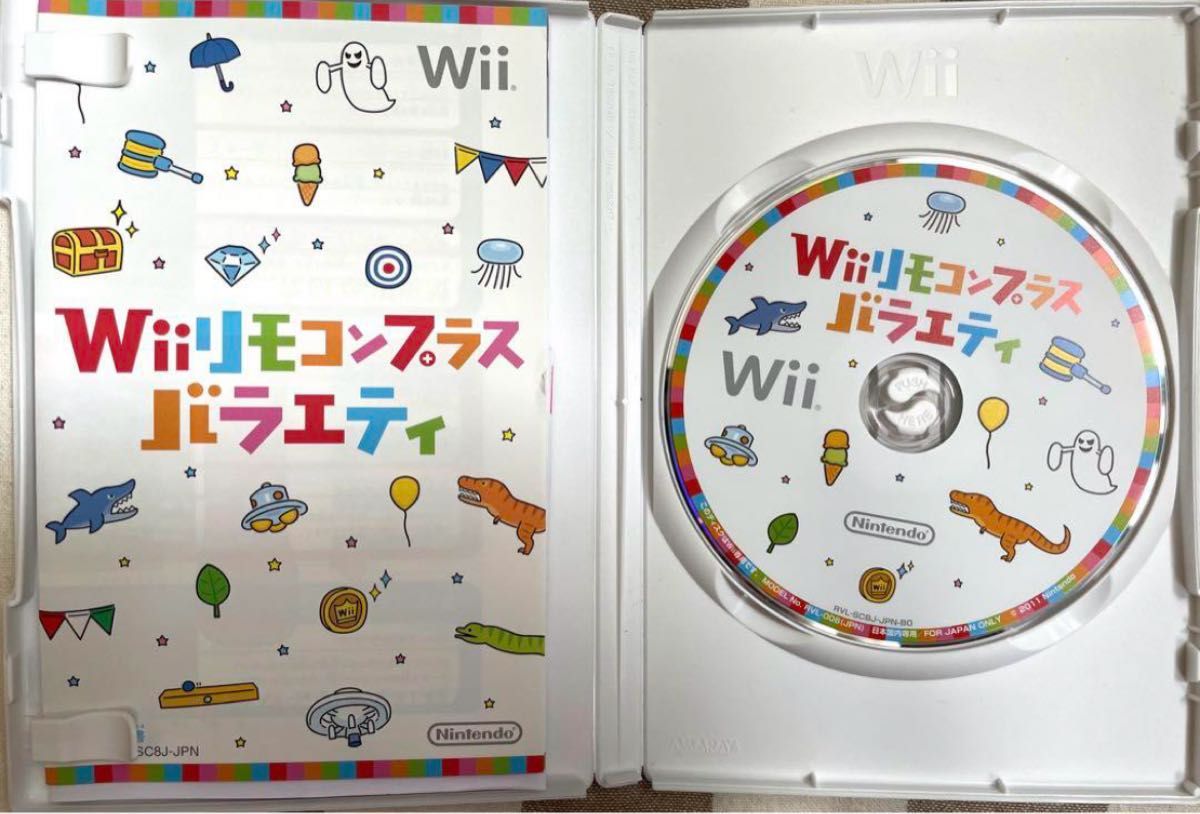 Wiiリモコンプラス　バラエティ