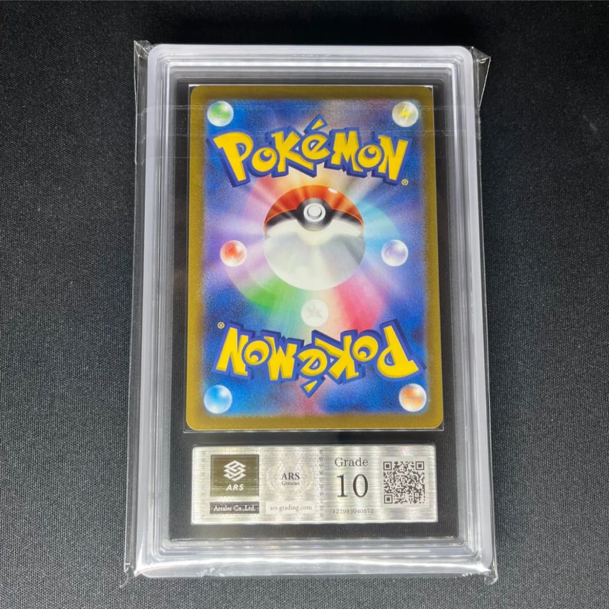 ご購入前にコメントお願い致します】リザードン classic ご購入前にコメントお願い致します】リザードン classic