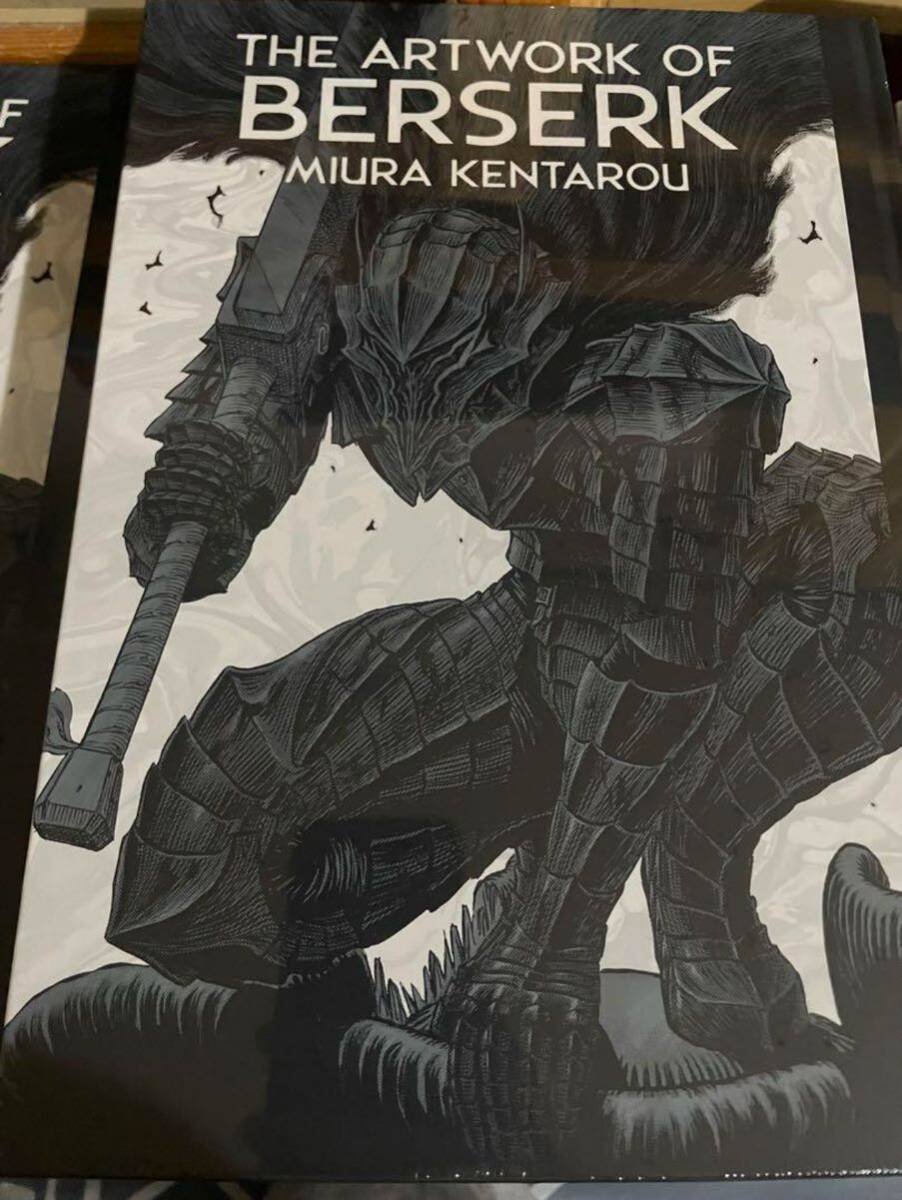 新品未開封 大ベルセルク展 図録 THE ARTWORK OF BERSERK シュリンク付き 三浦建太郎 公式イラストレーションブック_画像1