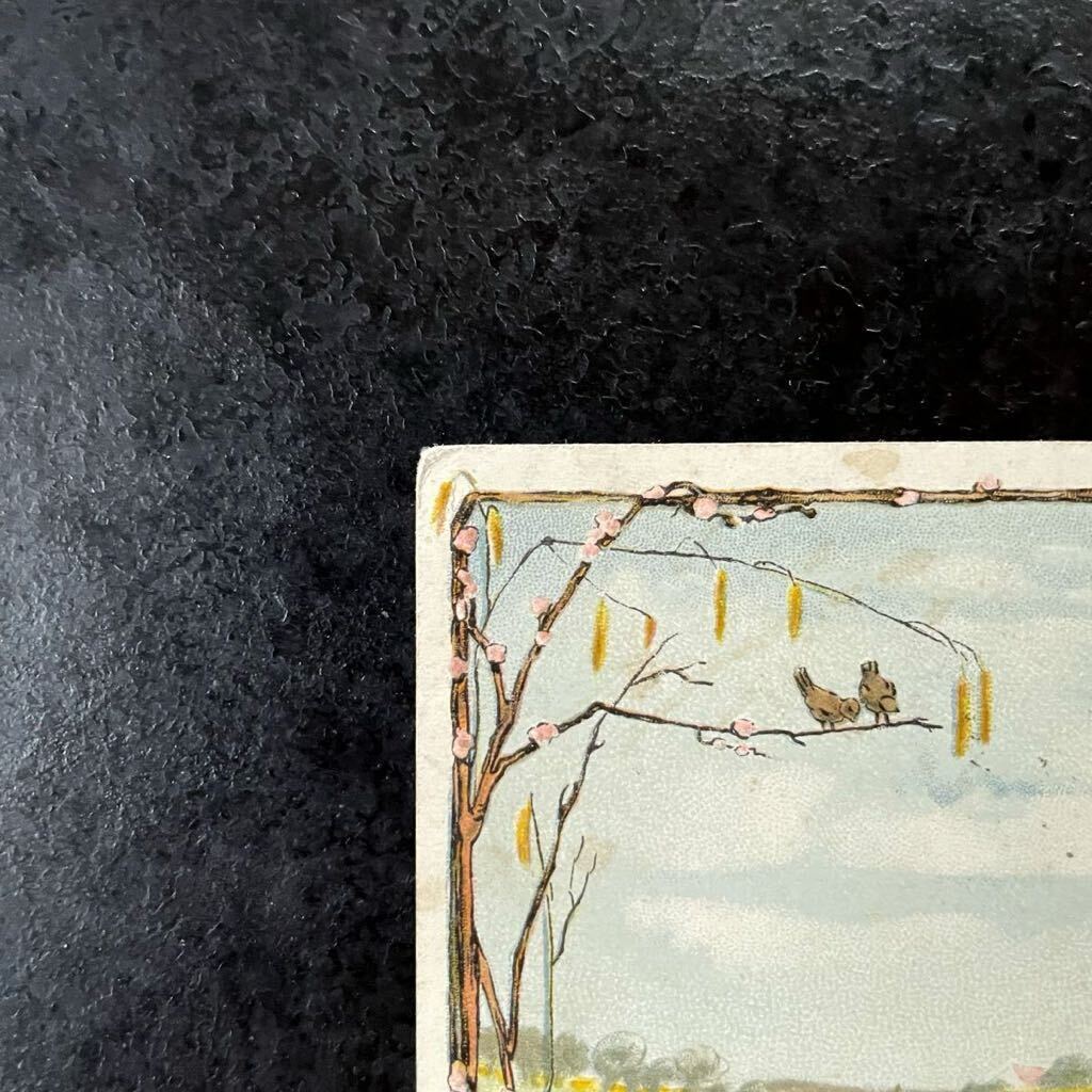 Lia Doring リア・ドーイング ★ アンティーク ポストカード イースター 1922年消印 女の子 ウサギ 子供 小鳥 桜 ハンノキ ラトビア 絵葉書の画像5