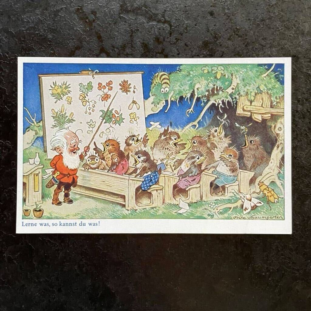 Fritz Baumgarten bow mgaru тонн * античный открытка маленький человек dowa-f.szme лес. школа . индустрия средний насекомое Германия открытка с видом 