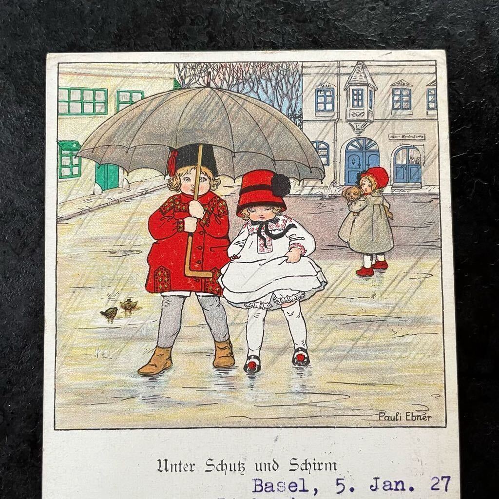 Pauli Ebnere бук -* античный открытка 1927 год . печать девочка зонт от дождя собака szme дождь .. ребенок Австрия открытка с видом 