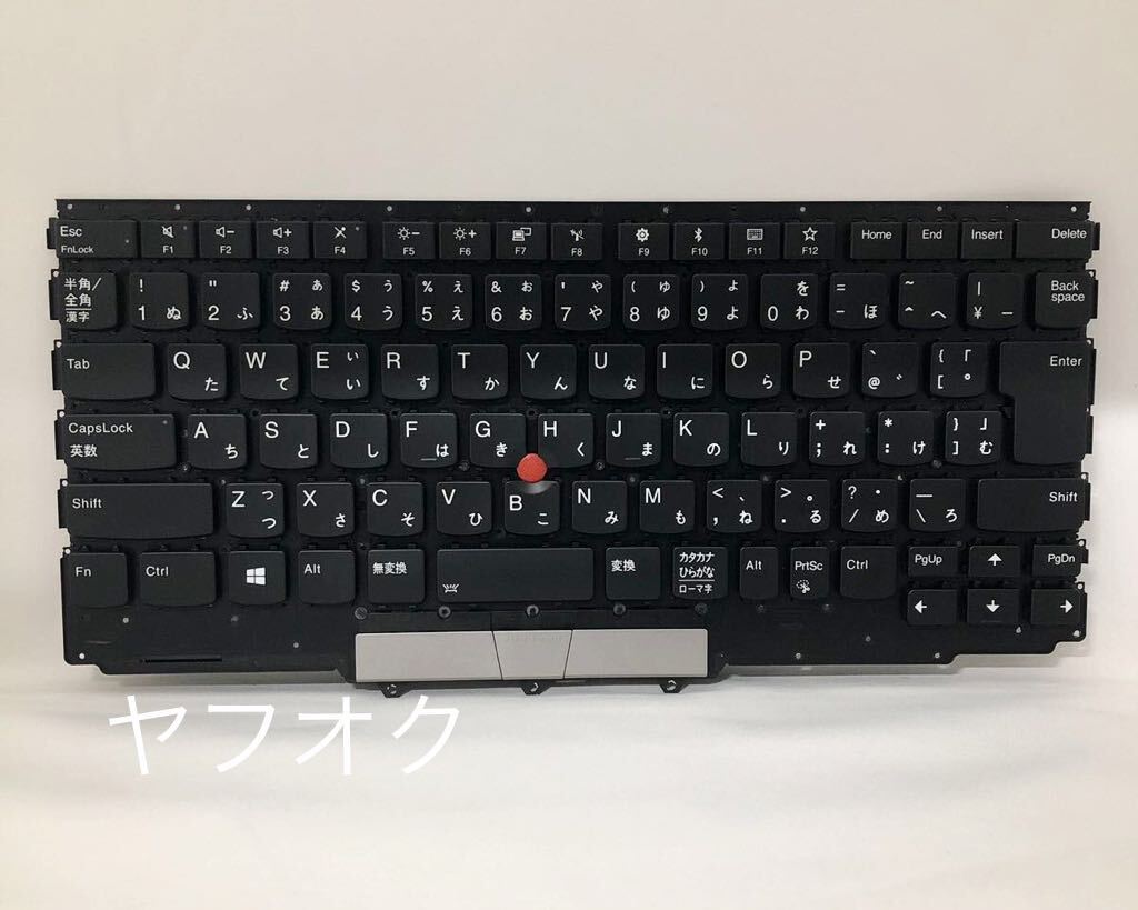 0 junk 0 Lenovo Thinkpad X1 Yoga 2nd Gen etc. for SM10P95429 Japanese keyboard /E54