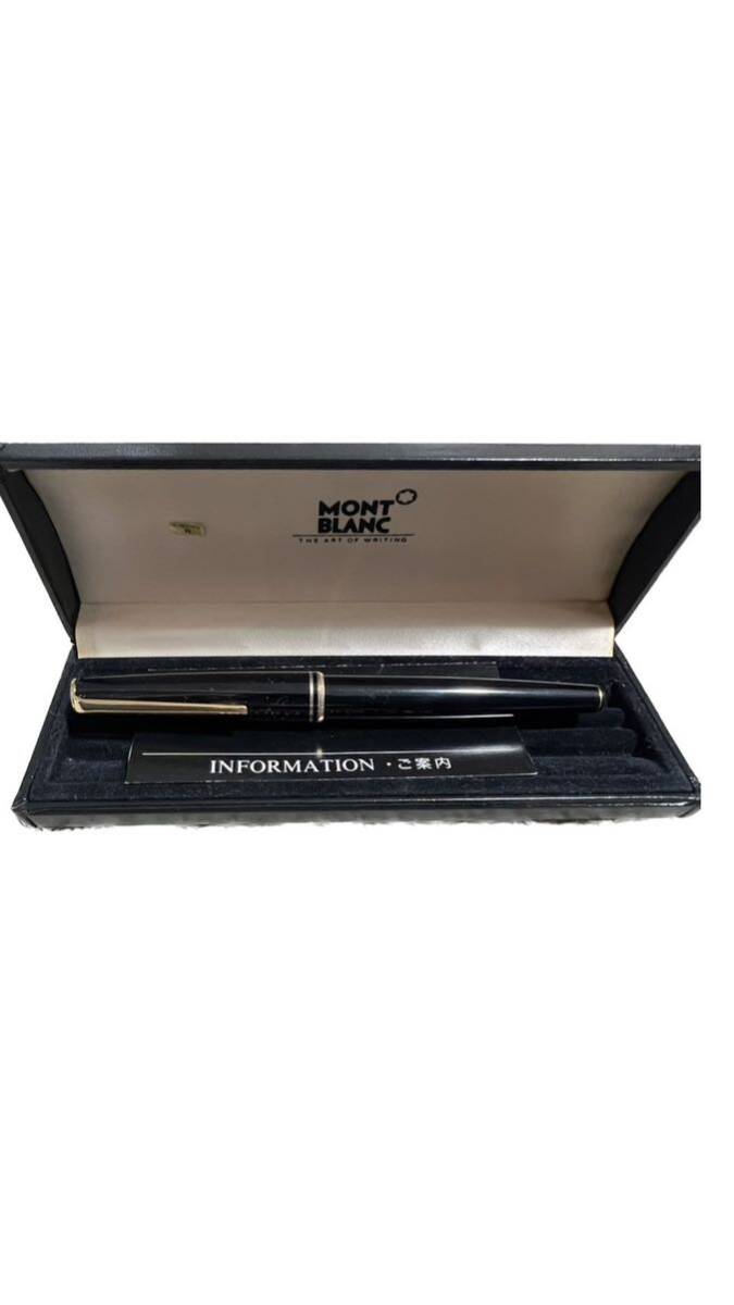 【新品未使用】MONTBLANC ボールペン 万年筆 モンブラン 文房具 ペン先 の画像1