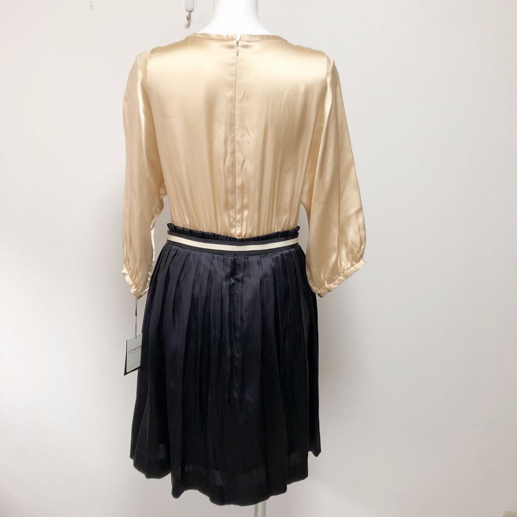 ヤフオク 新品jewelchanges United Arrows ユナイテッドア