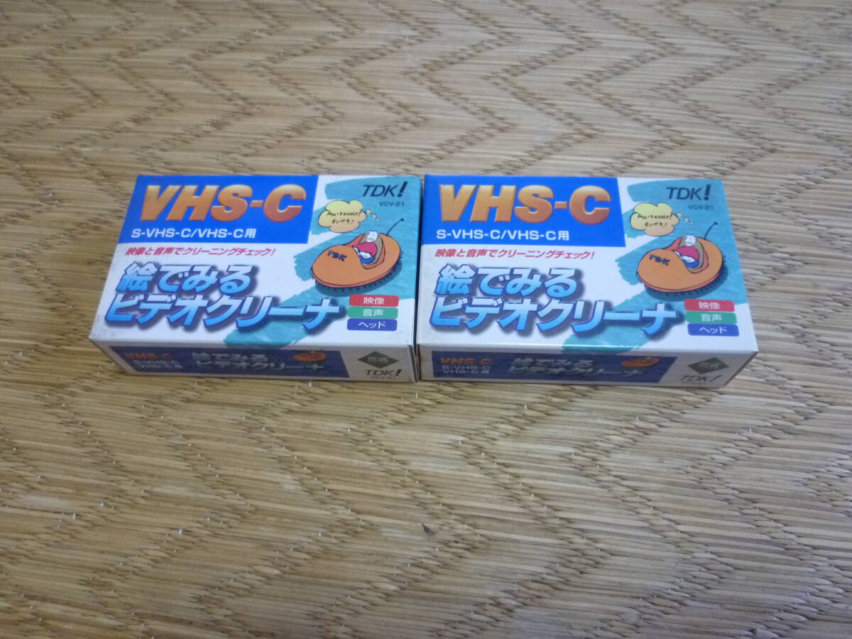 VHS-C видео очиститель ( сухой ) TDK 2 шт. комплект 
