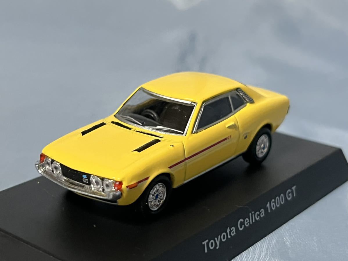 京商 製　　64 コレクション　　トヨタ　セリカ 1600 GT イエロー　　　1/64_画像2