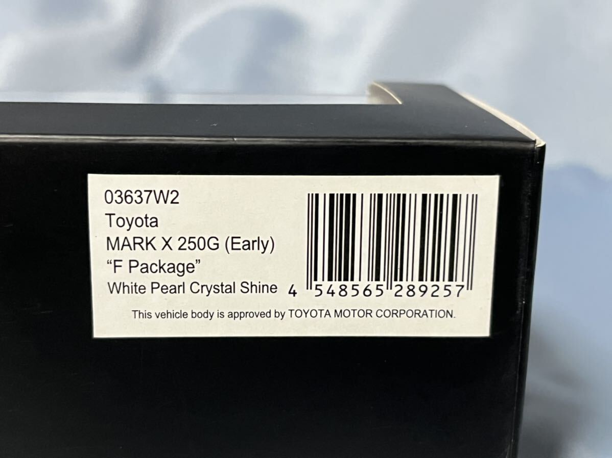 京商製　　トヨタ　マークX 250G (Early) F パッケージ　　　ホワイトパール　　　1/43_画像10