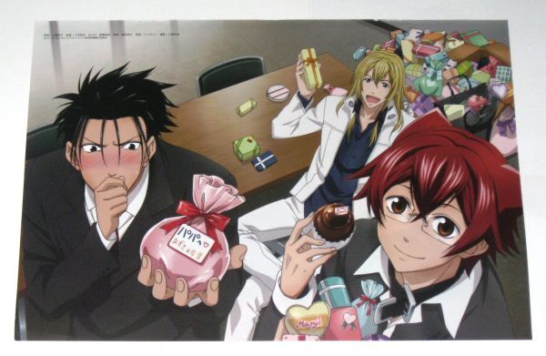 item_image_4