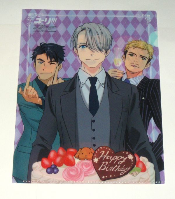 item_image_1