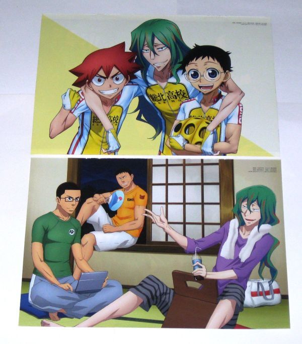 item_image_3