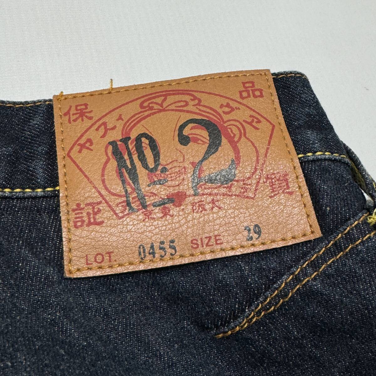 EVISU エヴィス 0455 大阪 東京 ボタンフライ ジーンズ デニム 29 インディゴ メンズ アメカジ 刺繍 革パッチ 24-0319_画像8