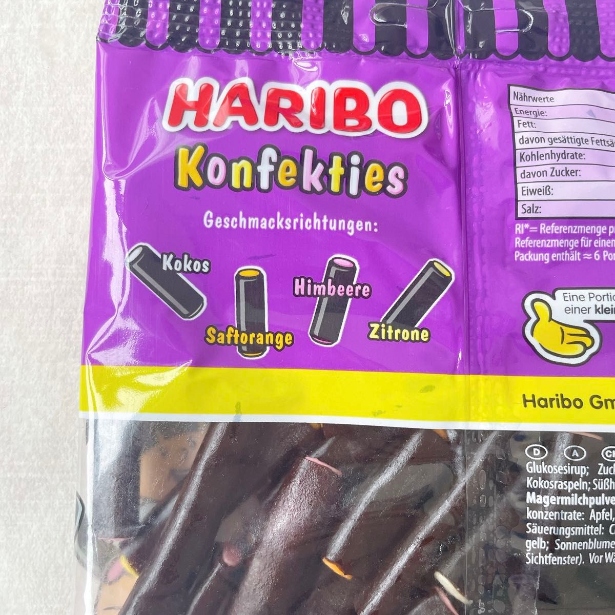 HARIBO【日本未販売】konfekties 160gリコリスソフトキャンディ
