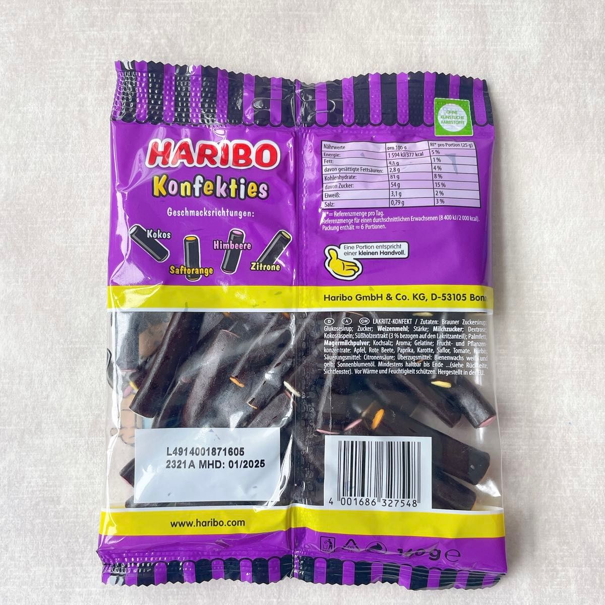 HARIBO【日本未販売】konfekties 160gリコリスソフトキャンディ
