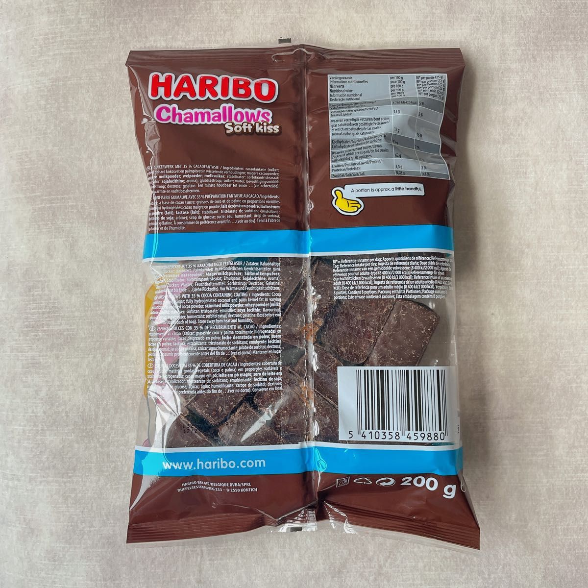 HARIBO【日本未販売】chamallows soft kiss 200g チョコ HARIBO【日本未販売】chamallows soft kiss 200g チョコ