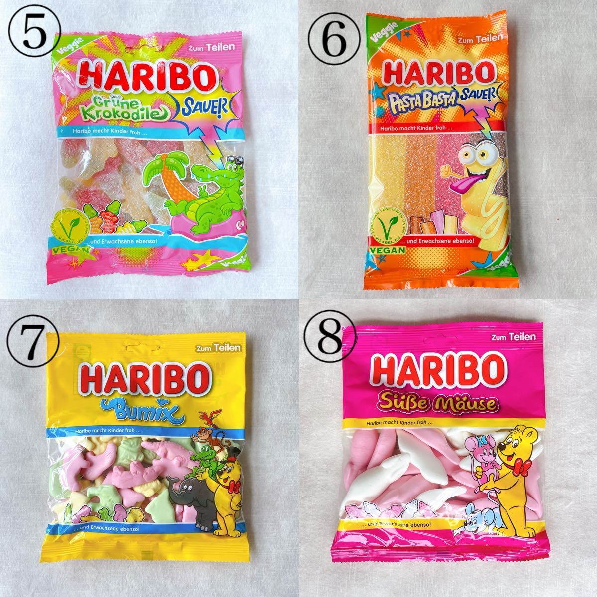 HARIBO【日本未販売】お菓子詰め合わせ　まとめて　福袋　ハリボー　お得