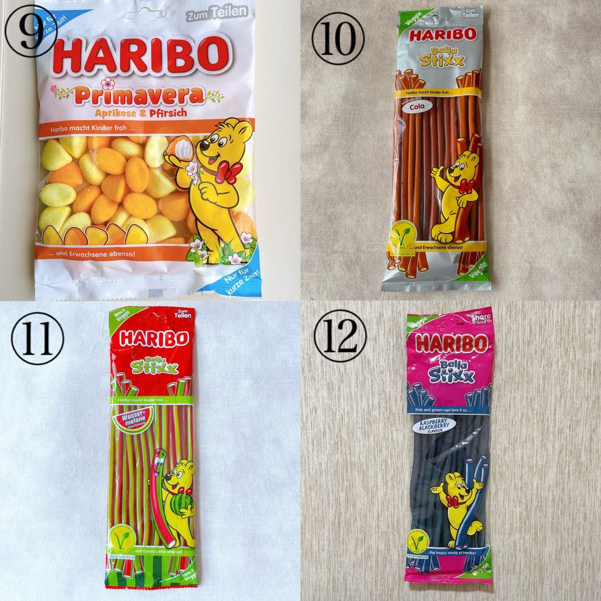 HARIBO【日本未販売】お菓子詰め合わせ　まとめて　福袋　ハリボー　お得