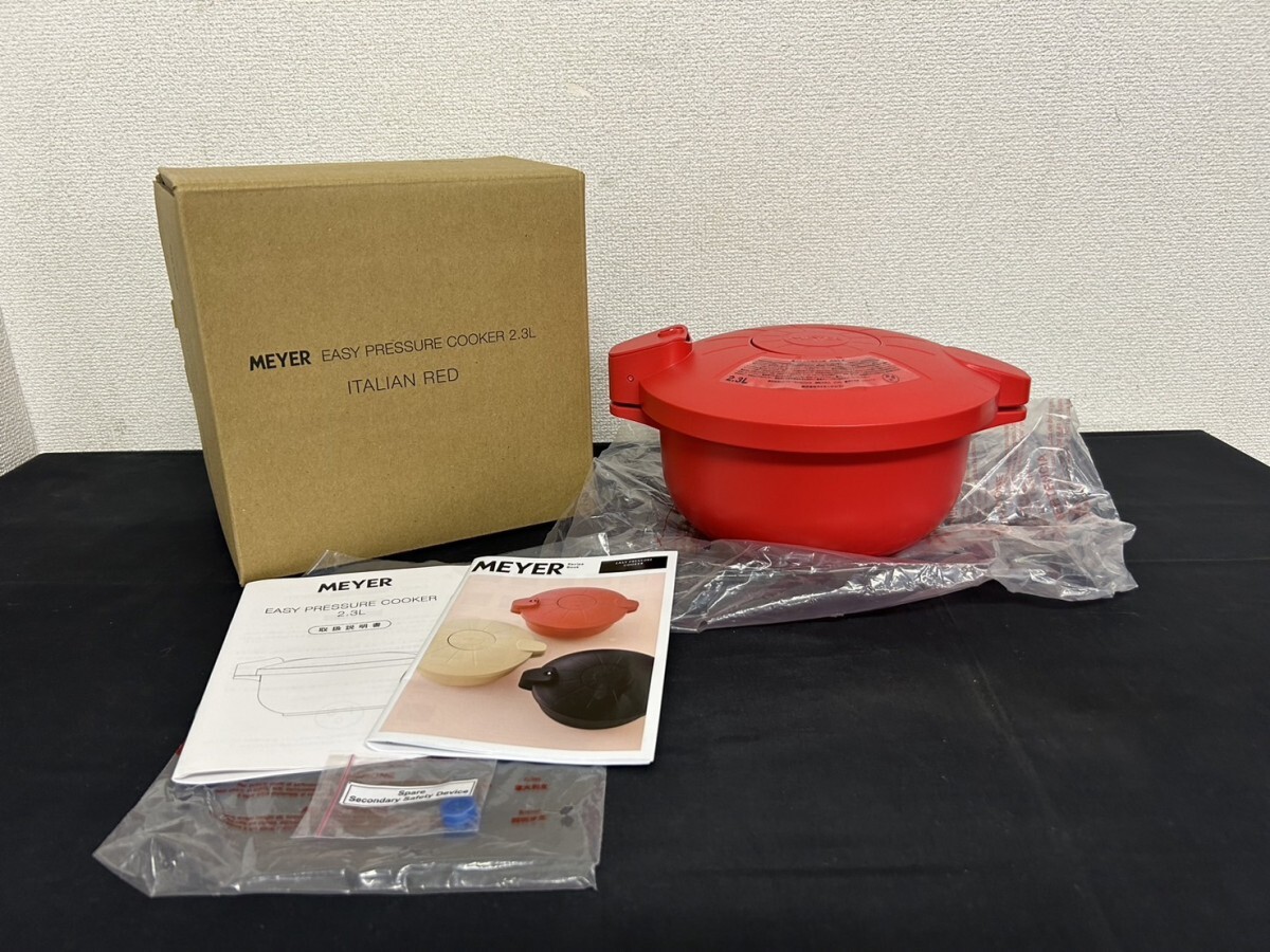 未使用保管品　A2　MEYER　マイヤー　EASY PRESSURE COOKER 2.3L ITALIAN RED　レッドカラー　プレッシャークッカー　元箱付　調理器具_画像2