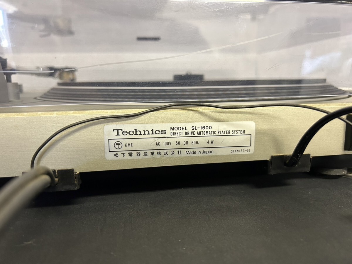 A3 Technics テクニクス SL-1600 カートリッジ 270C レコードプレーヤー ターンテーブル 通電確認済 簡単な動作確認済 オーディオ機器_画像10