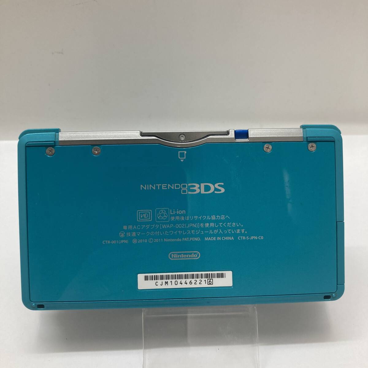 【１円～】Nintendo ３DS ニンテンドー 任天堂 アクアブルー ゲーム 箱無し 本体のみ 初期化/動作確認済み【中古品】_画像5