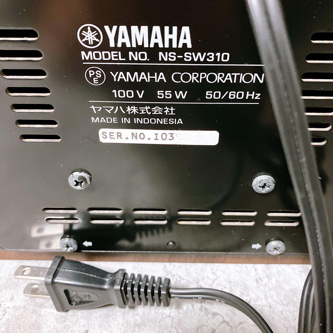 [ beautiful goods ] Yamaha subwoofer NS-SW310 Brown birch wood grain YAMAHA dark brown subwoofer A-YST II system 