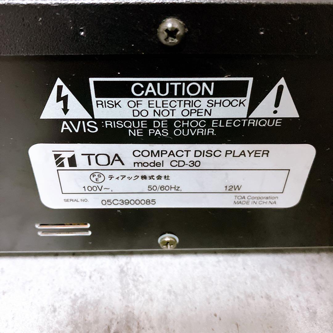 【希少】TOA CDプレーヤー CD-30 業務用 トーア コンパクトディスク プレイヤー 動作確認済み