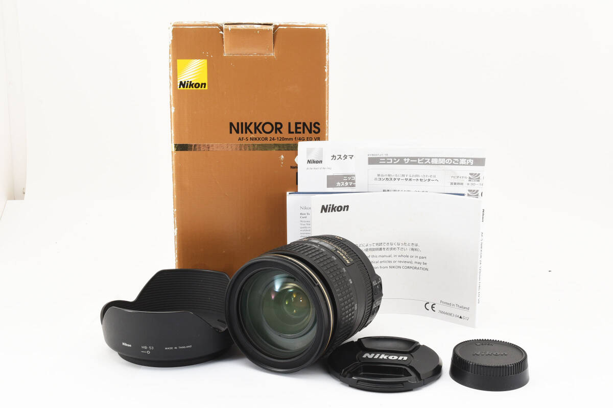 ★良品★ ニコン NIKON AF-S NIKKOR 24-120mm F4 G ED VR OL026 #3480