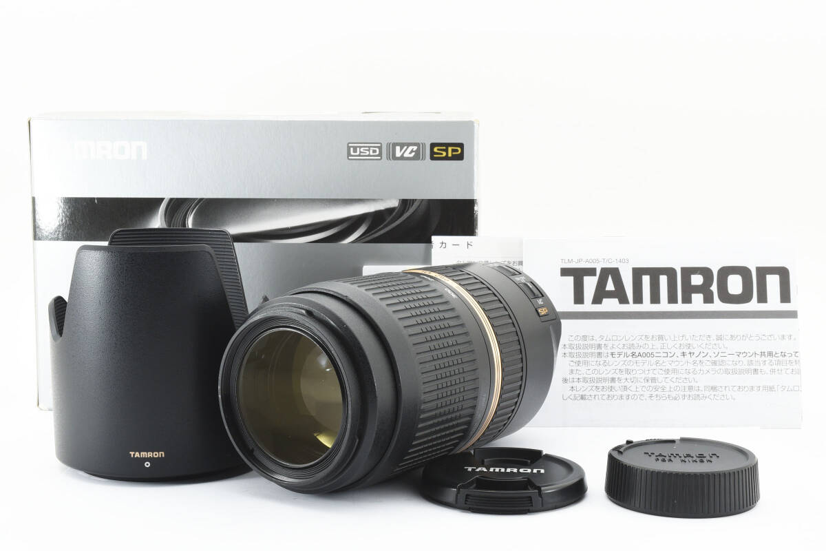 ★新品級★ タムロン TAMRON SP 70-300mm F4-5.6 Di VC USD A005NⅡニコン用 OL056 #1650_画像1