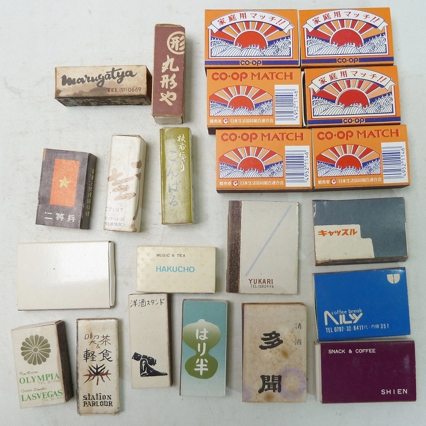 @ large amount empty matchbox 300 piece and more empty box Showa Retro antique Vintage miscellaneous goods era thing collection rare rare article coffee shop * eat and drink shop * sightseeing name place 