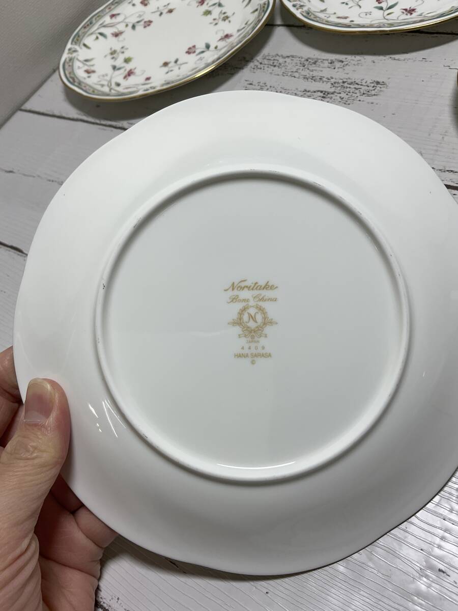 ノリタケ　Noritake 花更紗　ケーキ皿　プレート　５枚　１８㎝プレート_画像9