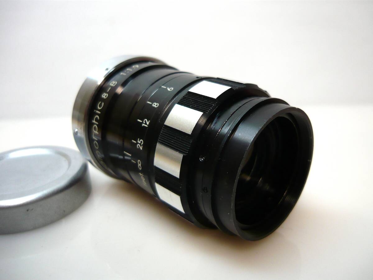 ★Kowa(コーワ)◆ Prominar Anamorphic 8-B 1:1.9 f=13mm ●現状品・部品取り_画像6