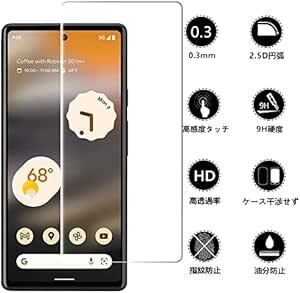 Google Pixel 6a ガラスフィルム 【ガイド枠付き】指紋認証対応√ 2*強化ガラス 2*カメラフィルム 液晶 ガラの画像2