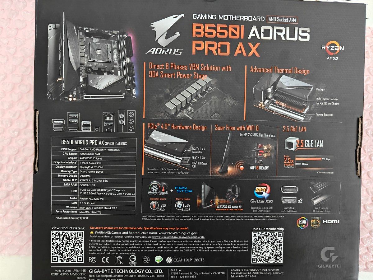 GIGABYTE B550I AORUS PRO AX B550/AM4/2.5GbitLAN/Wi-Fi6/Mini-ITX