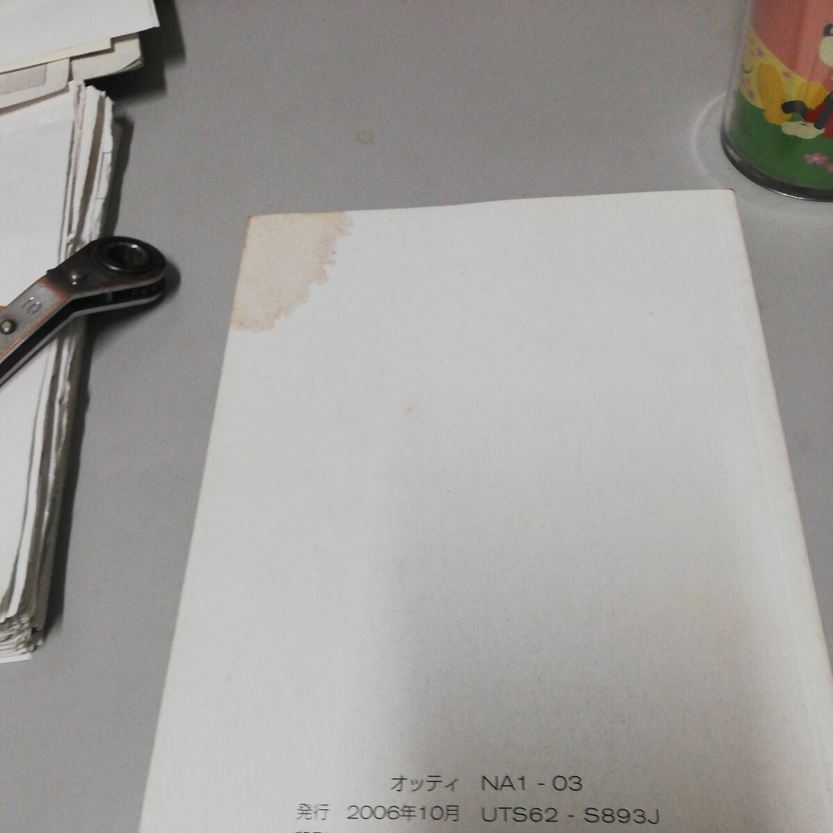 item_image_4