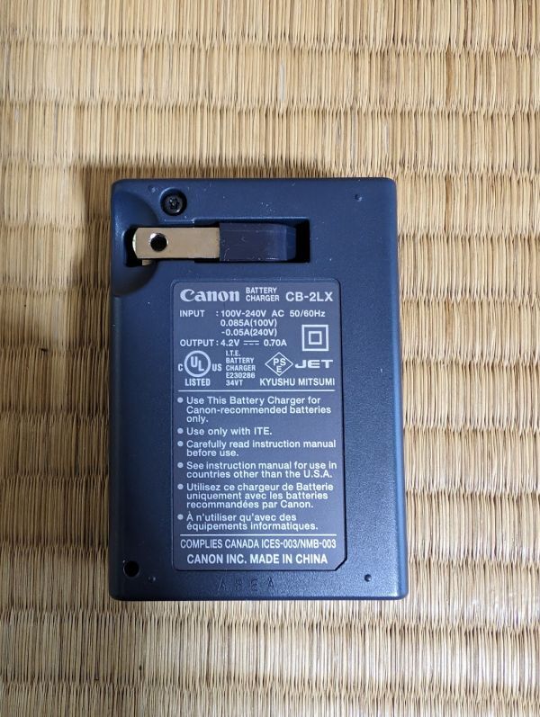 【中古】Canon キヤノン IXY DIGITAL コンパクトデジタルカメラ PC1249_画像3