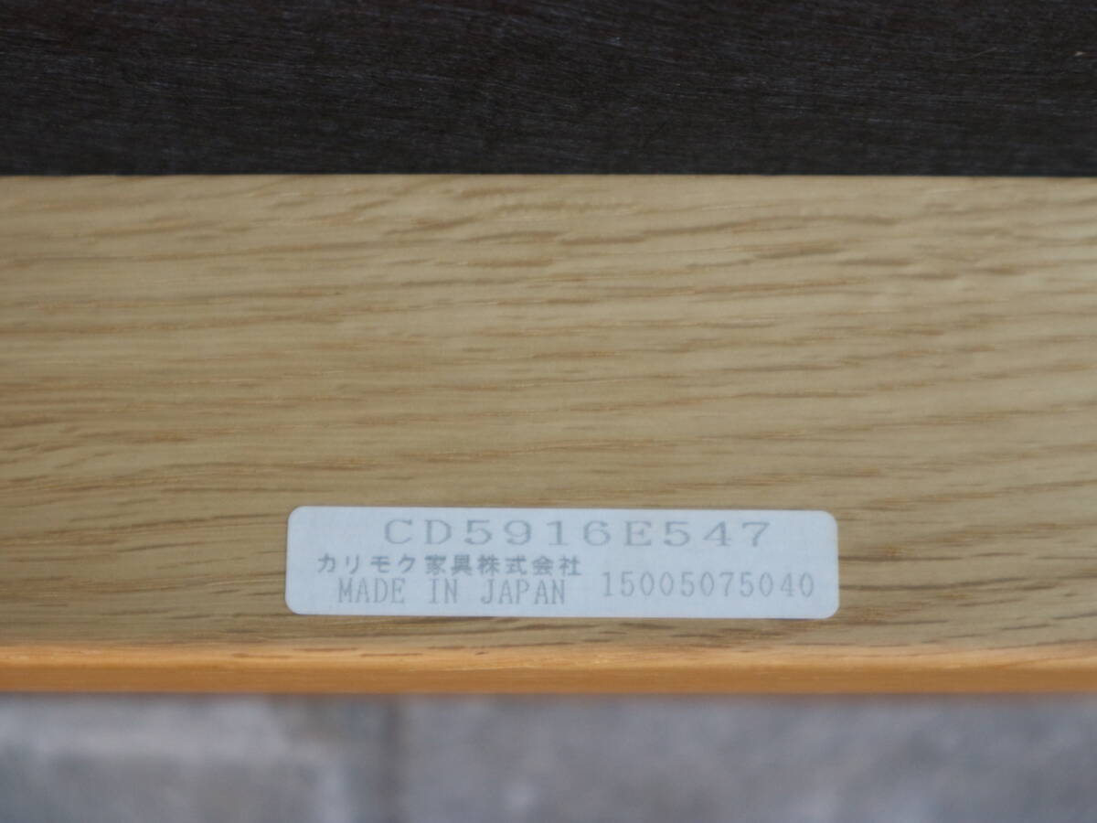 karimoku/カリモク 長椅子 CD59 シリーズ ベンチソファ 2人掛け/2P ネイビー系 北欧 ブランド 家具 宮城県から 引き取り可能の画像8