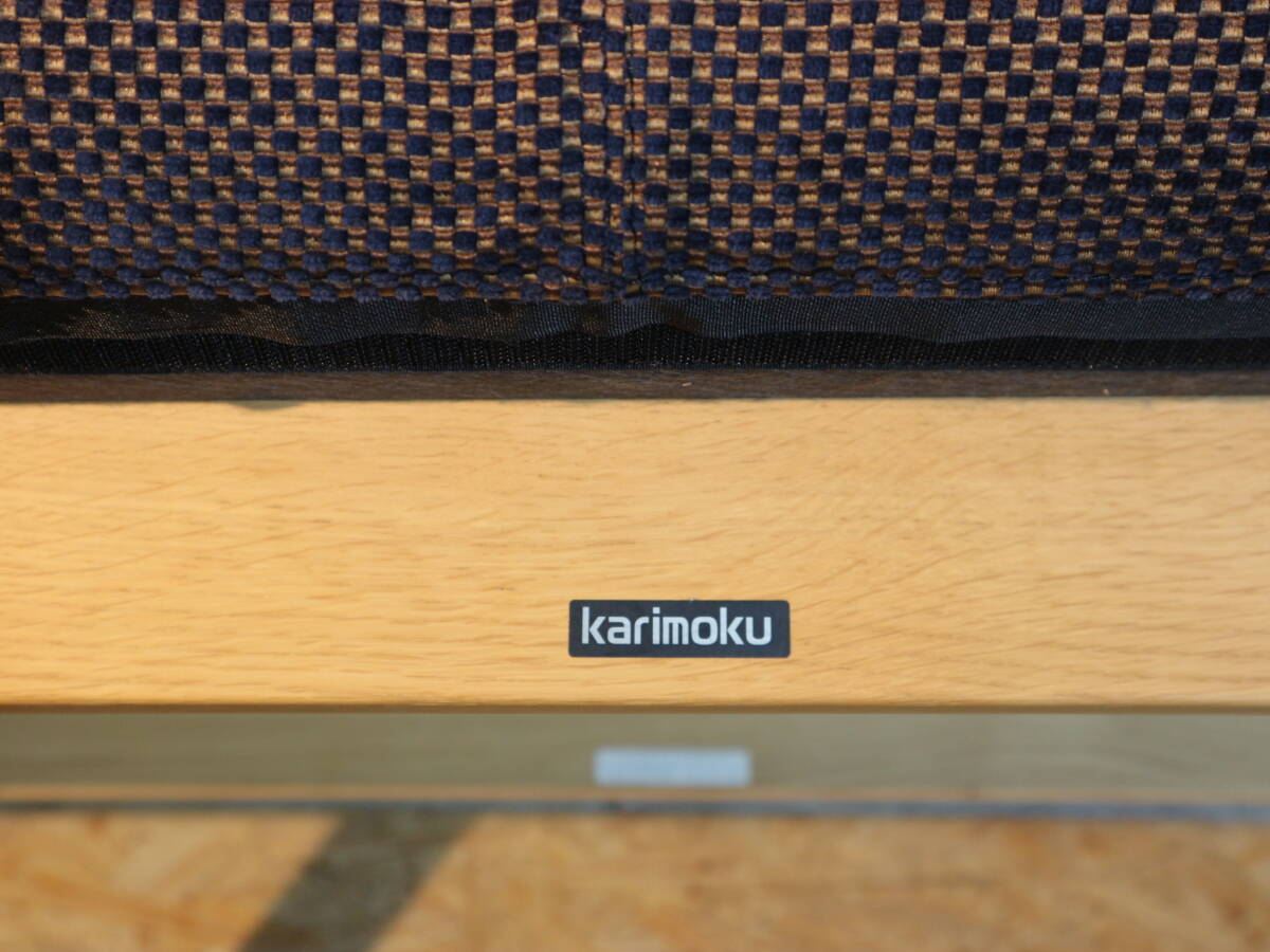 karimoku/カリモク 長椅子 CD59 シリーズ ベンチソファ 2人掛け/2P ネイビー系 北欧 ブランド 家具 宮城県から 引き取り可能_画像7
