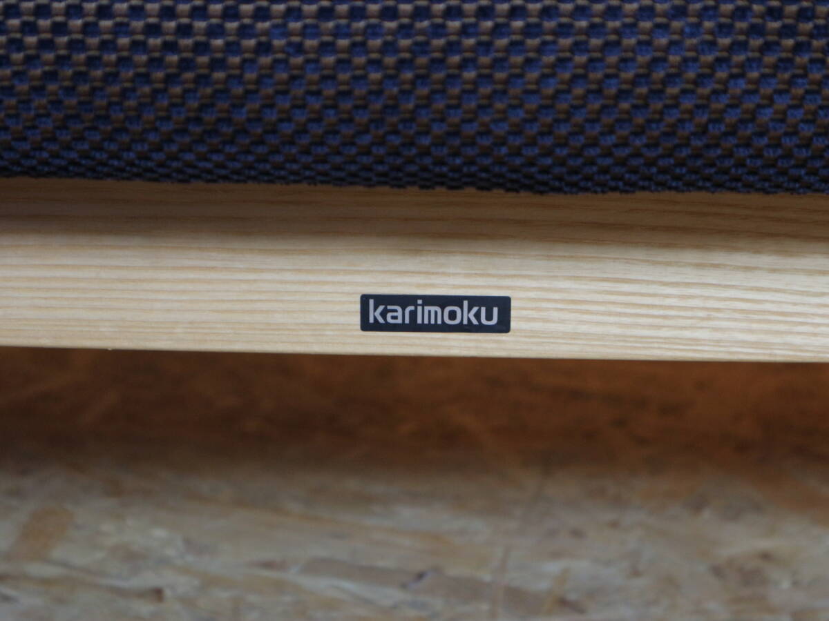 karimoku/カリモク 3人用 ソファ 3P CD59 シリーズ ネイビー系 北欧 ブランド 家具 リビング ダイニング 宮城県から 引き取り可能の画像9