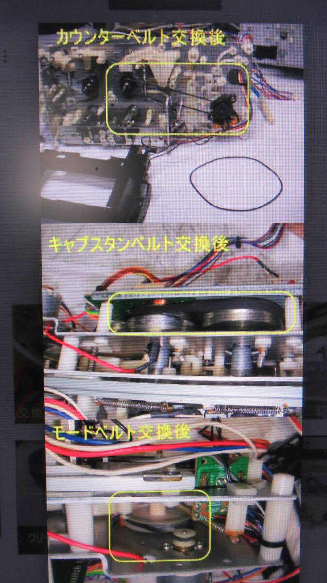 美品　Nakamichi ZX-9　カセットデッキ　ワンオーナー　整備完成品　優良生産シリアルナンバーです_画像7