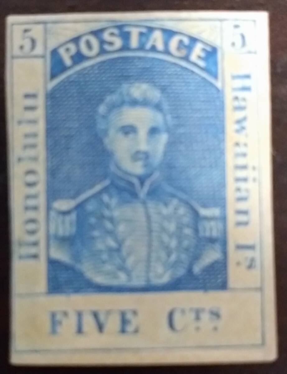  Hawaii stamp Scott #10 5c blue unused pos.18