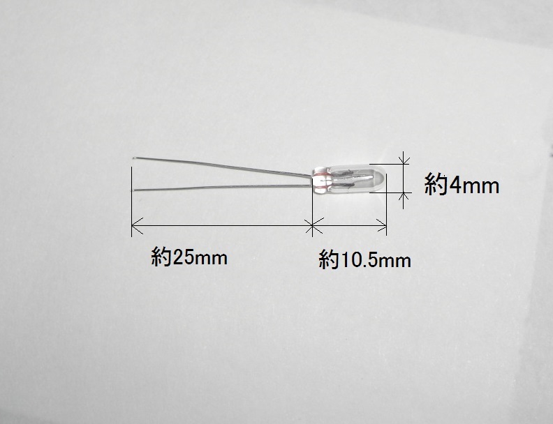  стоимость доставки 63  йен ～ 12V 0.6W  около 4mm 5 шт. комплект  ( поиск  ... лампа    измеритель  лампа    электрическая лампочка  ... лампа    электрическая лампочка )