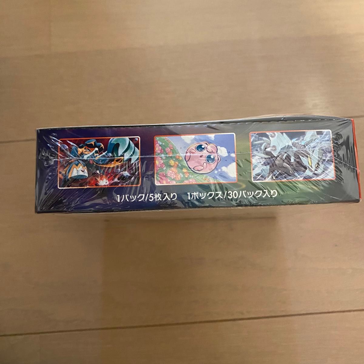 ポケモンカード 摩天パーフェクト シュリンク付き ボックス BOX ポケモンカード 摩天パーフェクト シュリンク付き ボックス BOX
