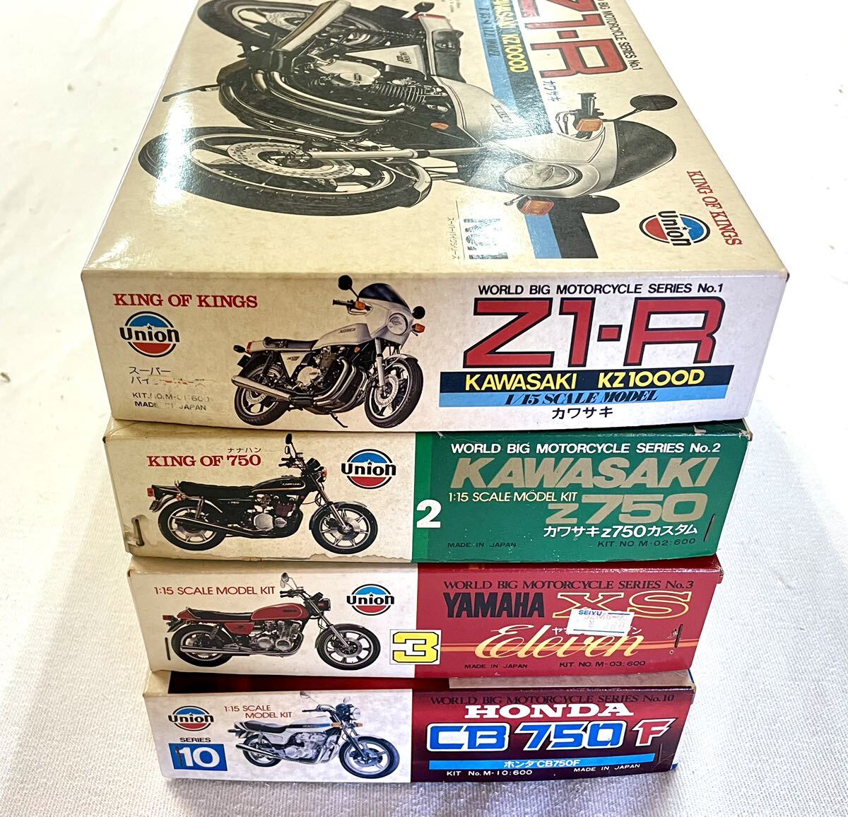 1/15 Z1-R Z750 XS1100 CB750F ユニオン スーパーバイクシリーズ 4個セット 未組立 長期保管品 送料込の画像8