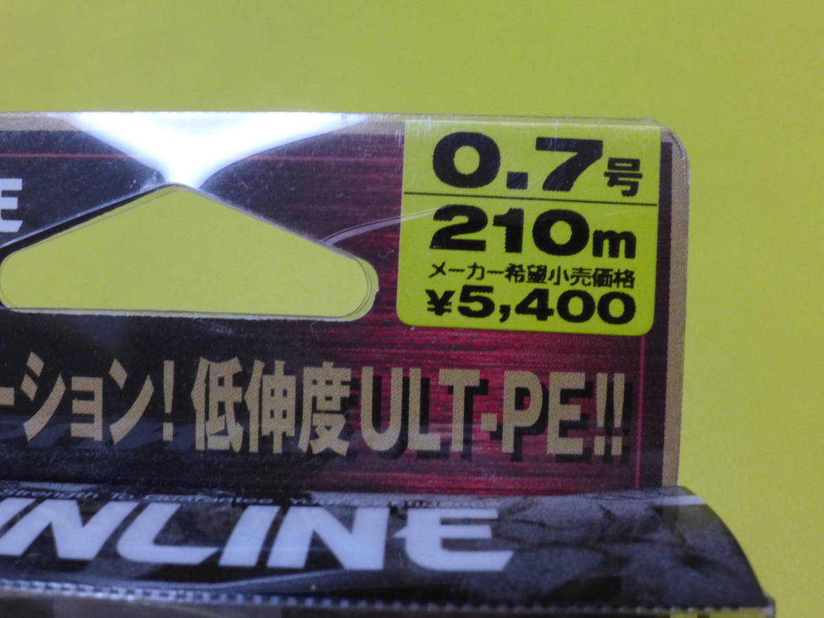 ☆サンライン 高品質PE♪PE-ULT 一つテンヤ 0.7号 210m 定価5,400円の画像2