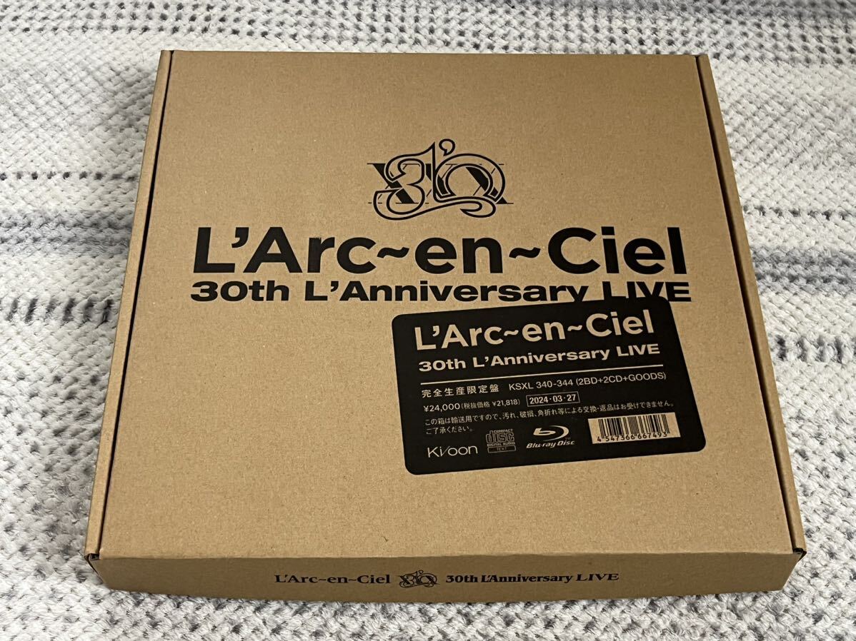 L'Arc-en-Ciel『30th L'Anniversary LIVE【完全生産限定盤】』(2BD+2CD+フォトブック+アクリルジオラマ)◆１回使用★ラルクアンシエル_輸送用外装箱