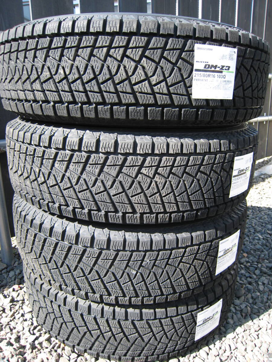 BRIDGESTON(ブリヂストン) ブリザック　BLIZZAK DM-Z3 215/80R16 スタッドレス　ジムニー　JA11 JB23 JB33 JB43等に　中古4本セット_画像8