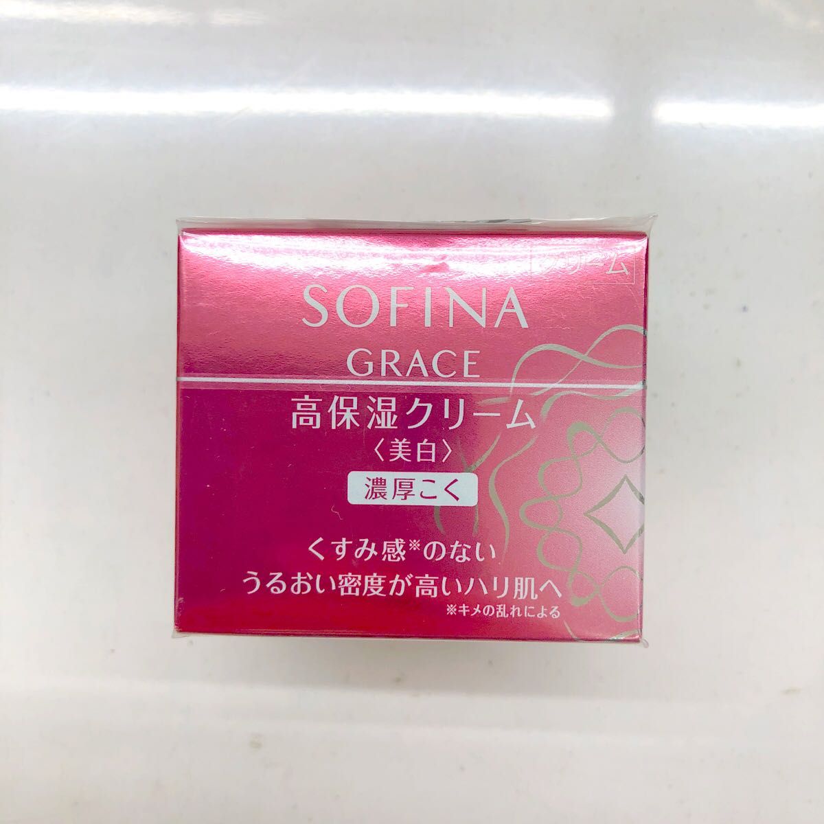 SOFINA グレイス 高保湿クリーム 美白 濃厚こく 薬用