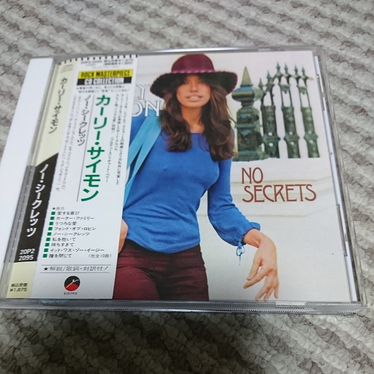 帯付 CD ノー・シークレット / カーリー サイモン_画像1